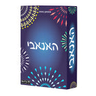 משחק קלפים האנאבי