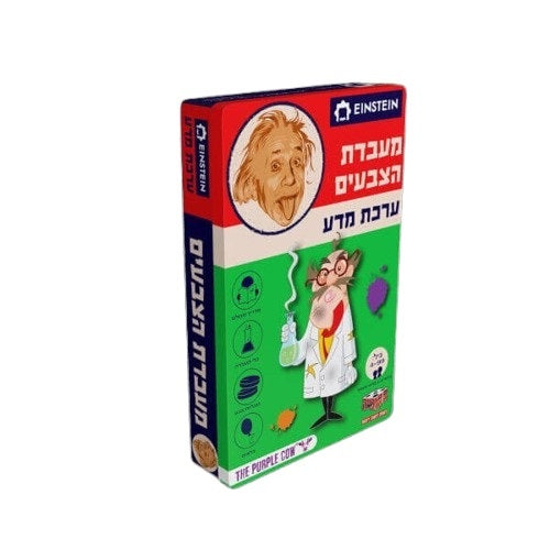 איינשטיין מעבדת הצבעים משחק חברה