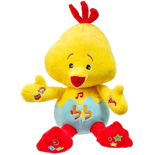 לולילי מילים ראשונות עם לולי