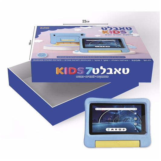 טאבלט 7 לילדים כחול