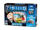 Monopoly Super Electronic Banking
