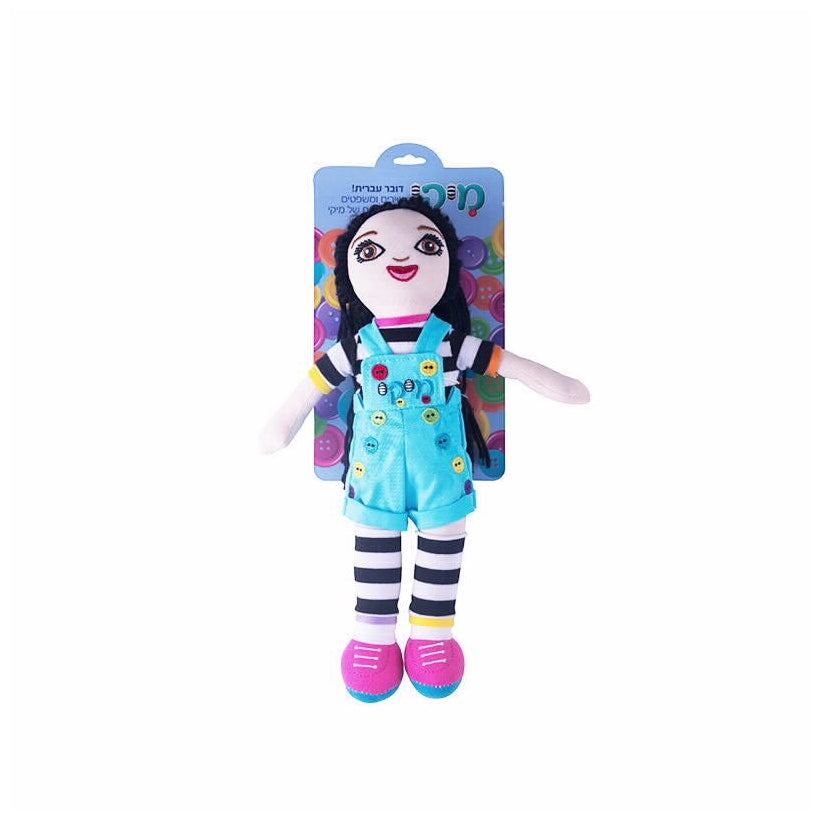 בובת מיקי קטנה אינטראקטיבית