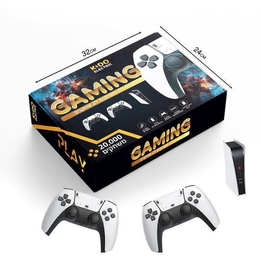 קונסולת משחקים בעיצוב יוקרתי