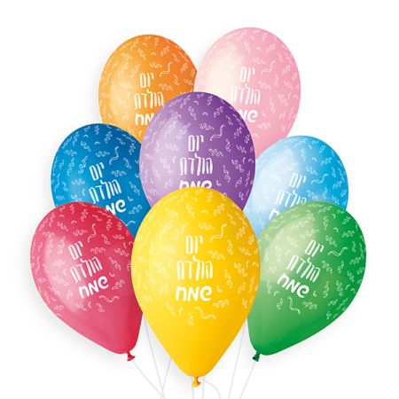 בלון יום הולדת שמח קונפטי צבעים מעורב