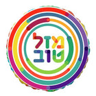 בלון מיילר 26 אינץ עברית מזל טוב עיגולים צבעוניים