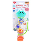 Hippopotamus Water Toy for the Bath