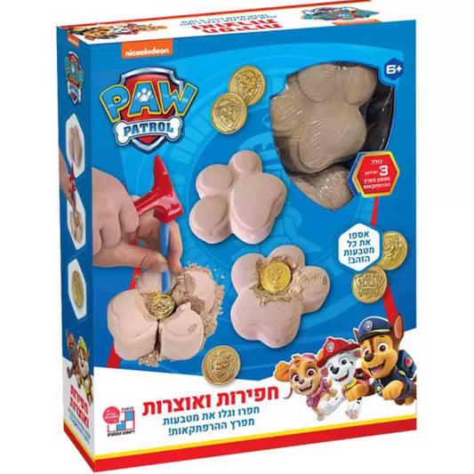חפש את המטמון מפרץ ההרפתקאות