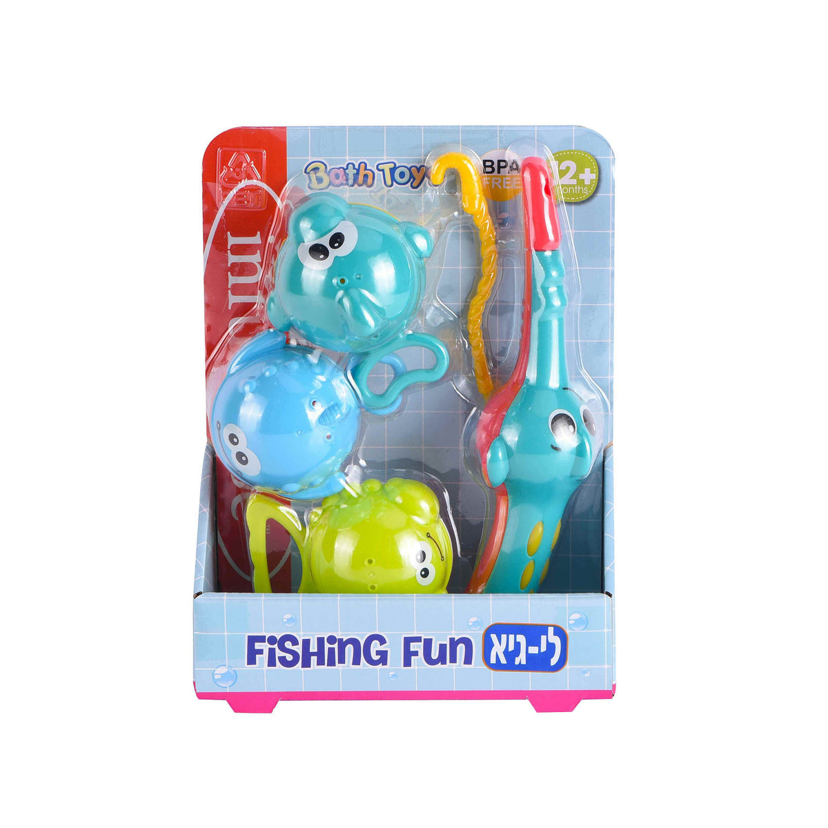 Fishing and Fish Water Game