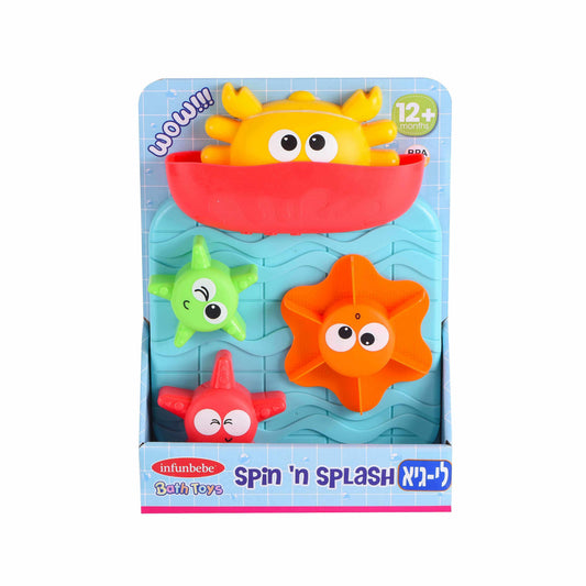 משחק מים חיות מסתובבות