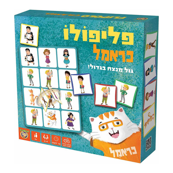 כראמל פליפולו