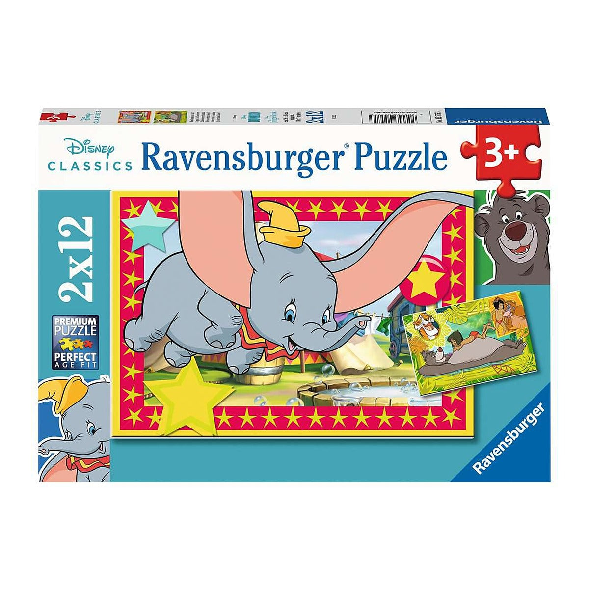 2 פאזלים 12 חלקים ספר הגונגל ודמבו הפיל