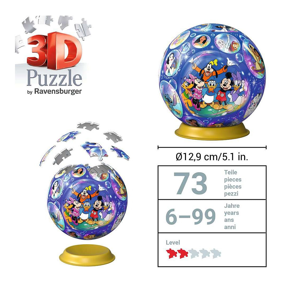 פאזל כדור 72 חלקים דמויות דיסני