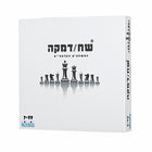 שח דמקה קודקוד קלאסי