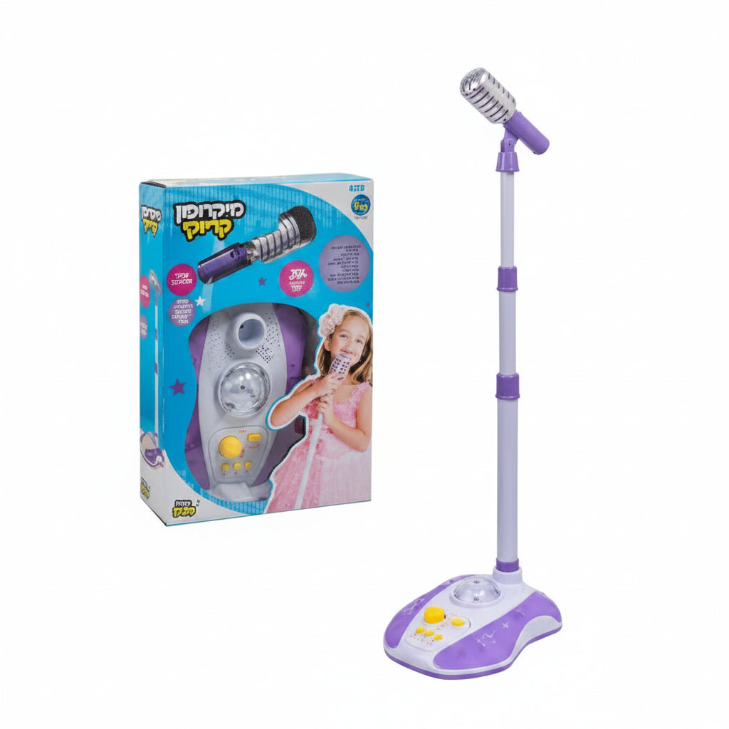 מיקרופון קריוקי סטנד וחיבור בלוטות סגול MUSIC KIDS