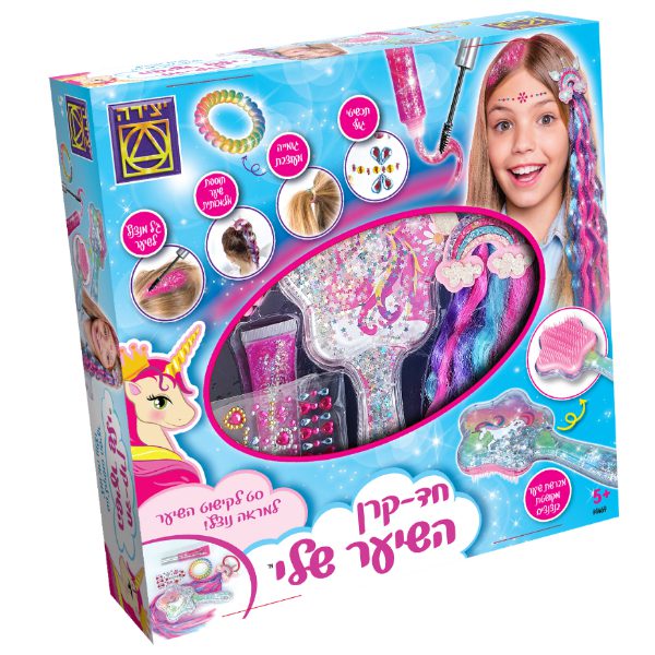 My hair unicorn