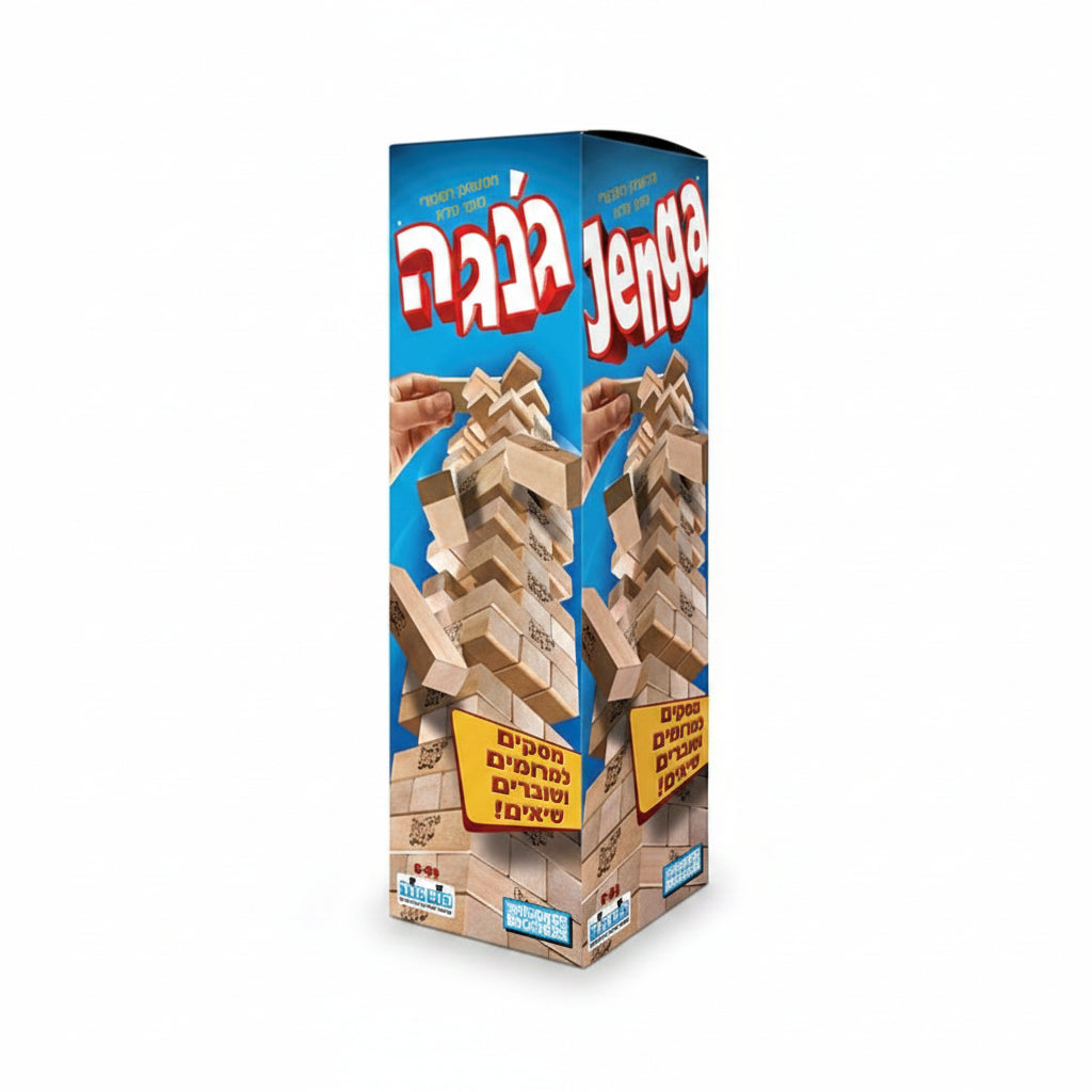 גנגה עץ מקורי 54 קורות