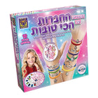 הצמידים של החברות הכי טובות