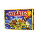 Monopoly: Wonders of the World