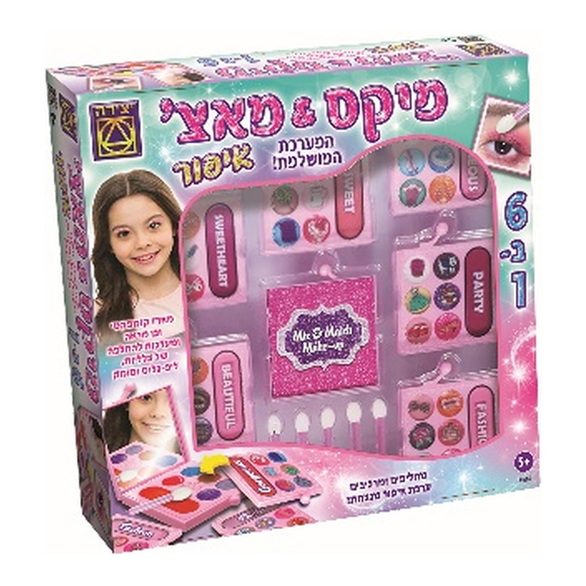 מיקס & מאצ' איפור