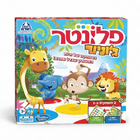 פלונטר גוניור דו צדדי