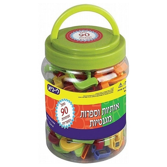 אותיות א'- ב' מגנטיות - מעל 90 חלקים