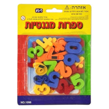 בליסטר ספרות מגנט