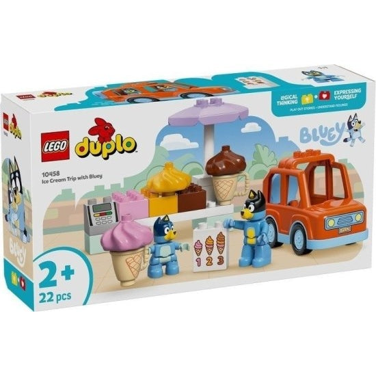 לגו טיול גלידה עם בלואי 10458