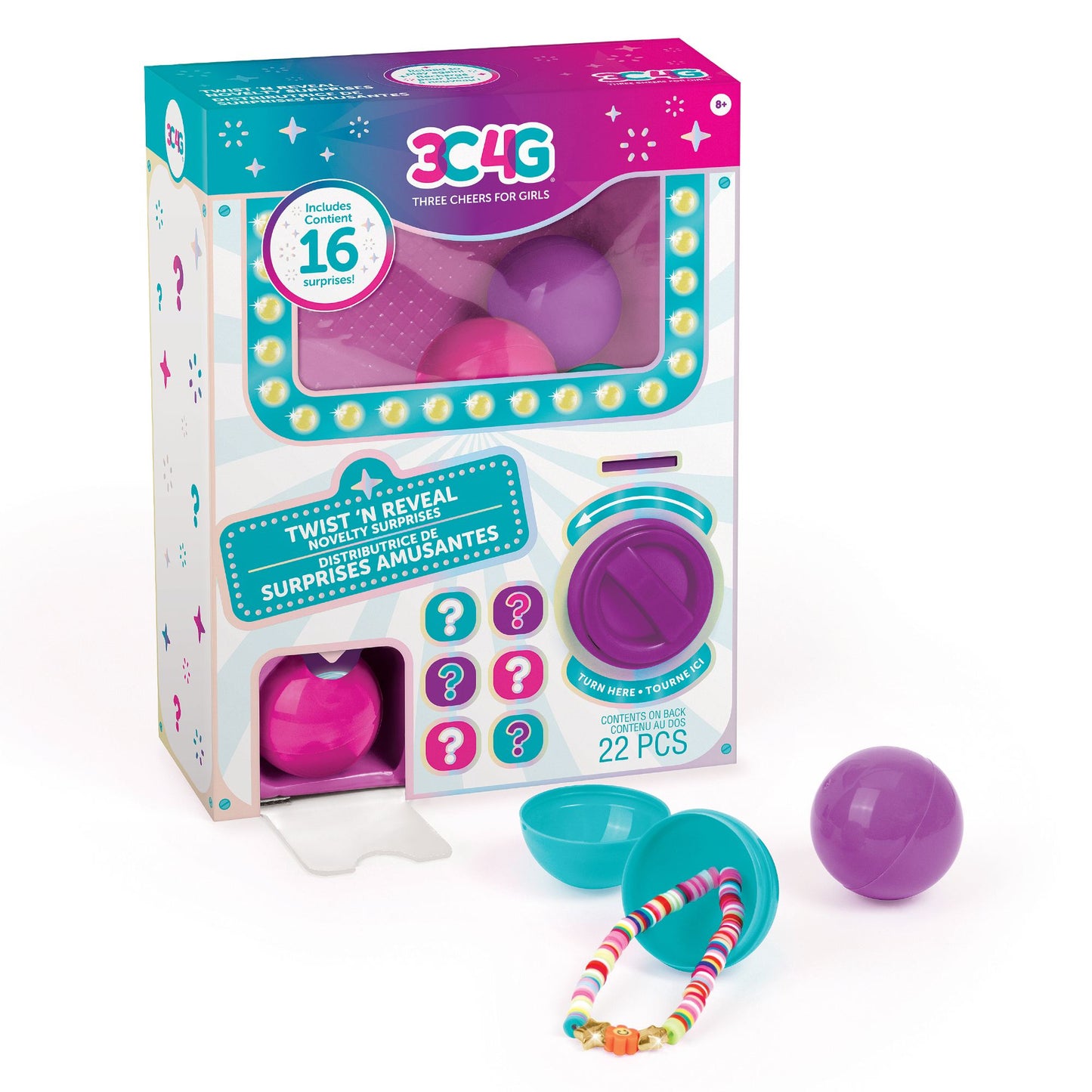 מכונת ההפתעות 22 חלקים