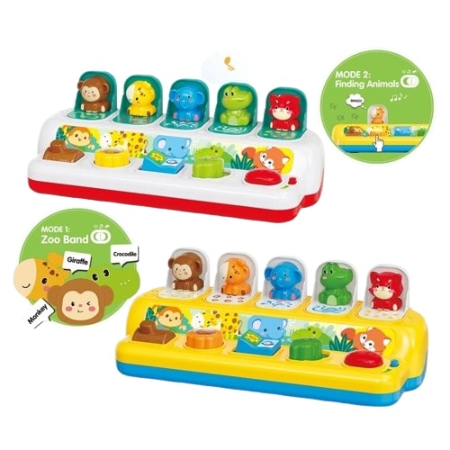 חיות קופצות לפעוטות