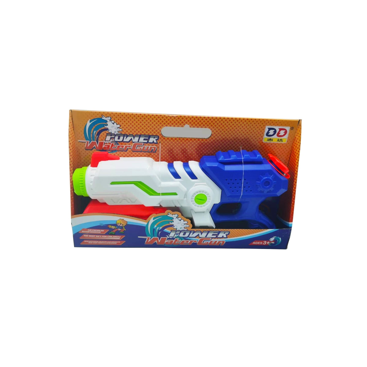 אקדח משאבת מים 680 מל כחול