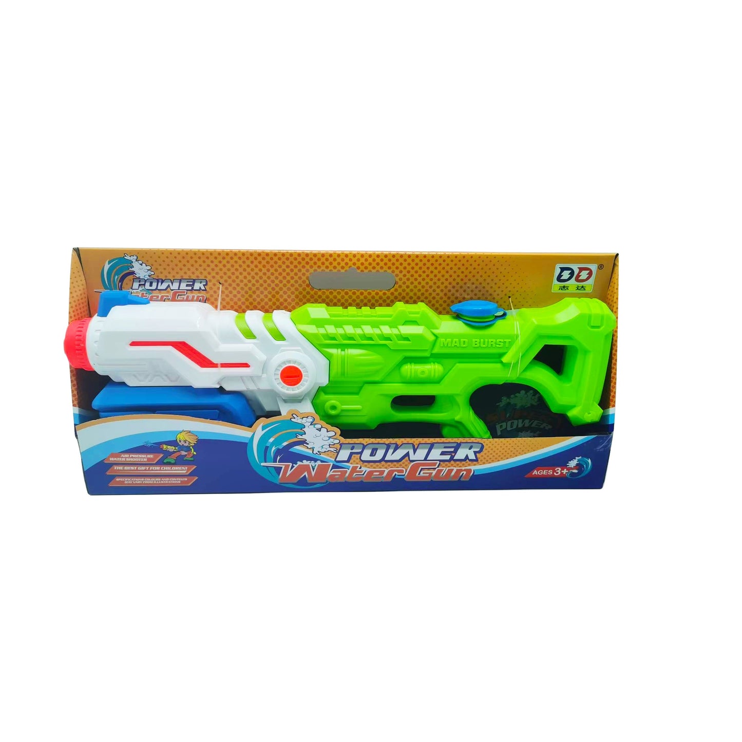 אקדח משאבת מים 1200 מל ירוק