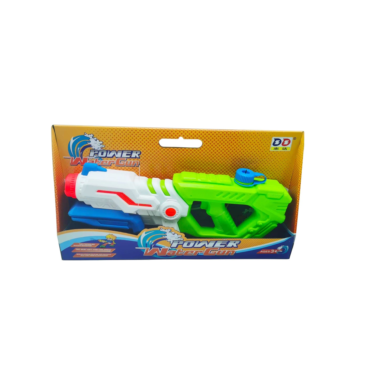 אקדח משאבת מים 1050 מל ירוק