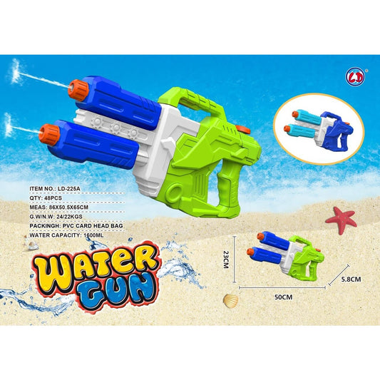 רובה מים קנה כפול ירוק כחול 50 סמ