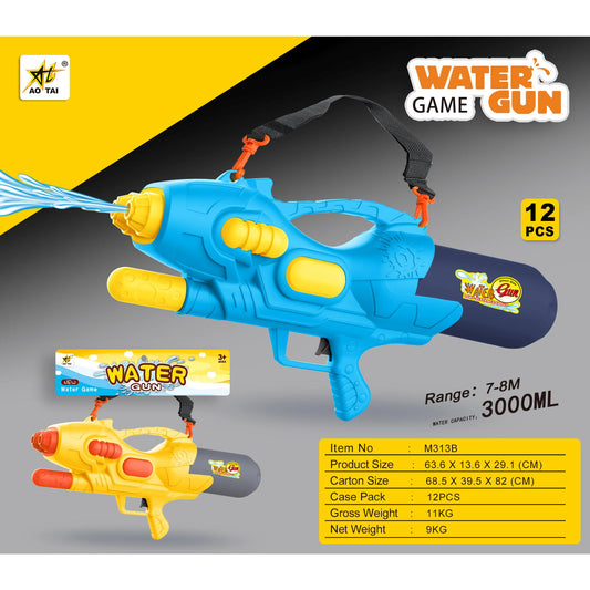 רובה מים עם רצועת נשיאה 3000 מל