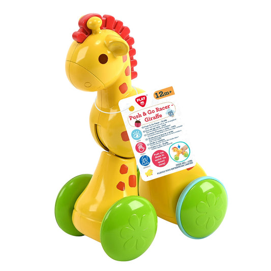 גירפה דחוף וסע