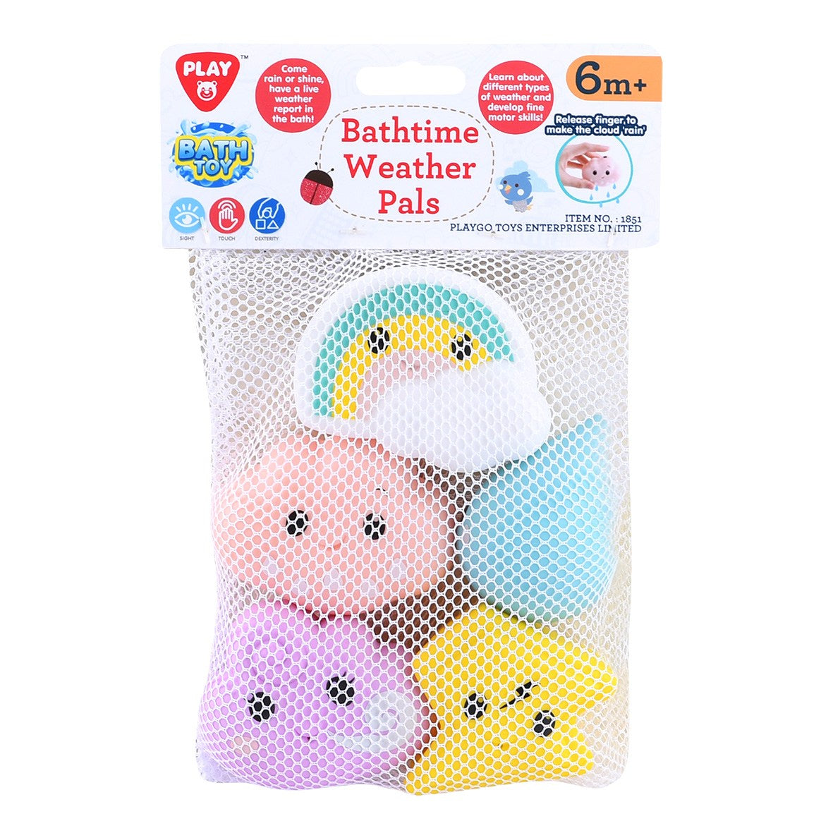 משחק מים דמויות לאמבטיה