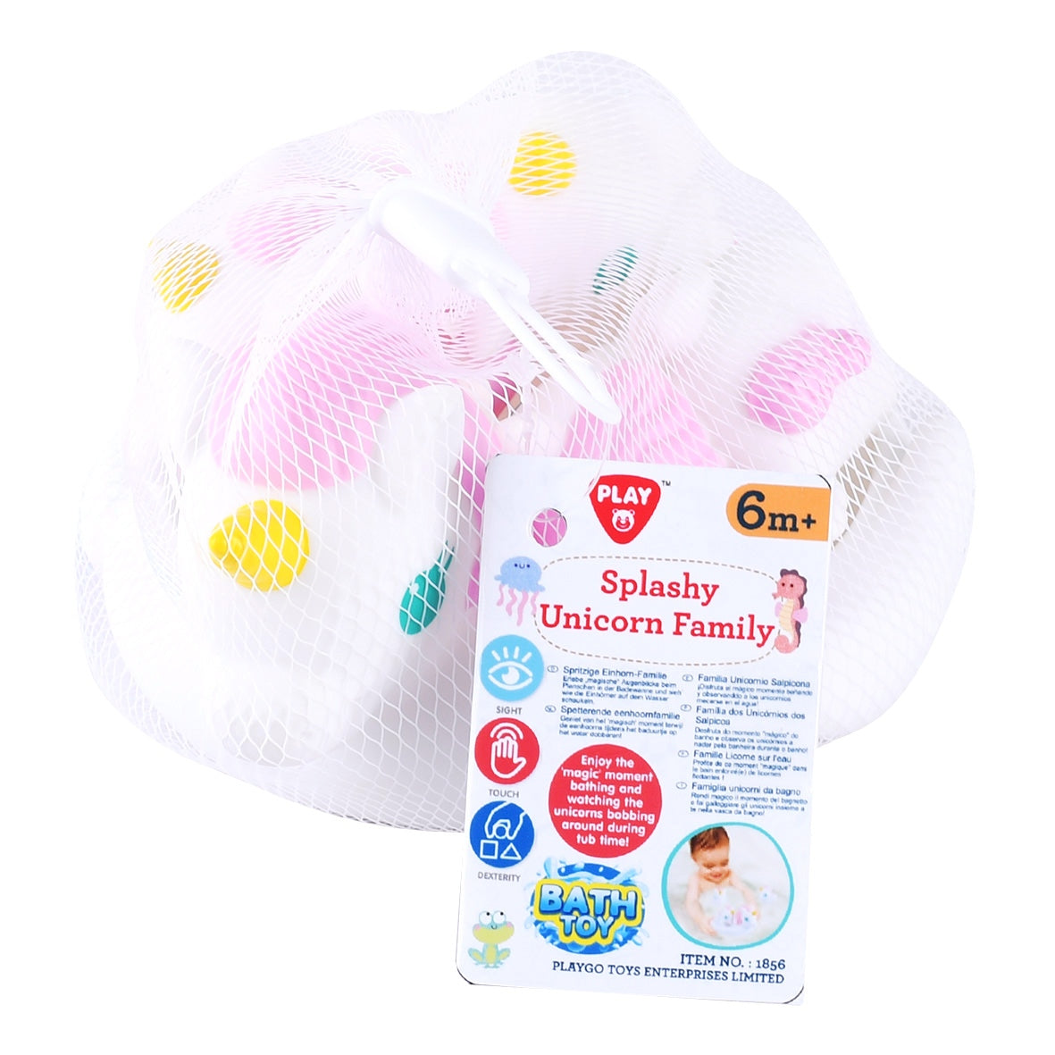 בובת חד קרן לאמבטיה