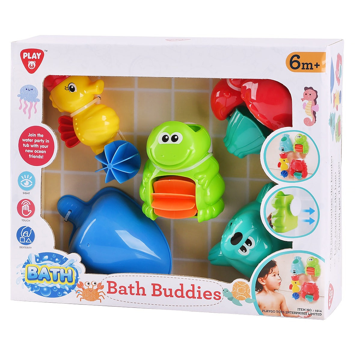 סט חיות ים עם וואקום לאמבטיה