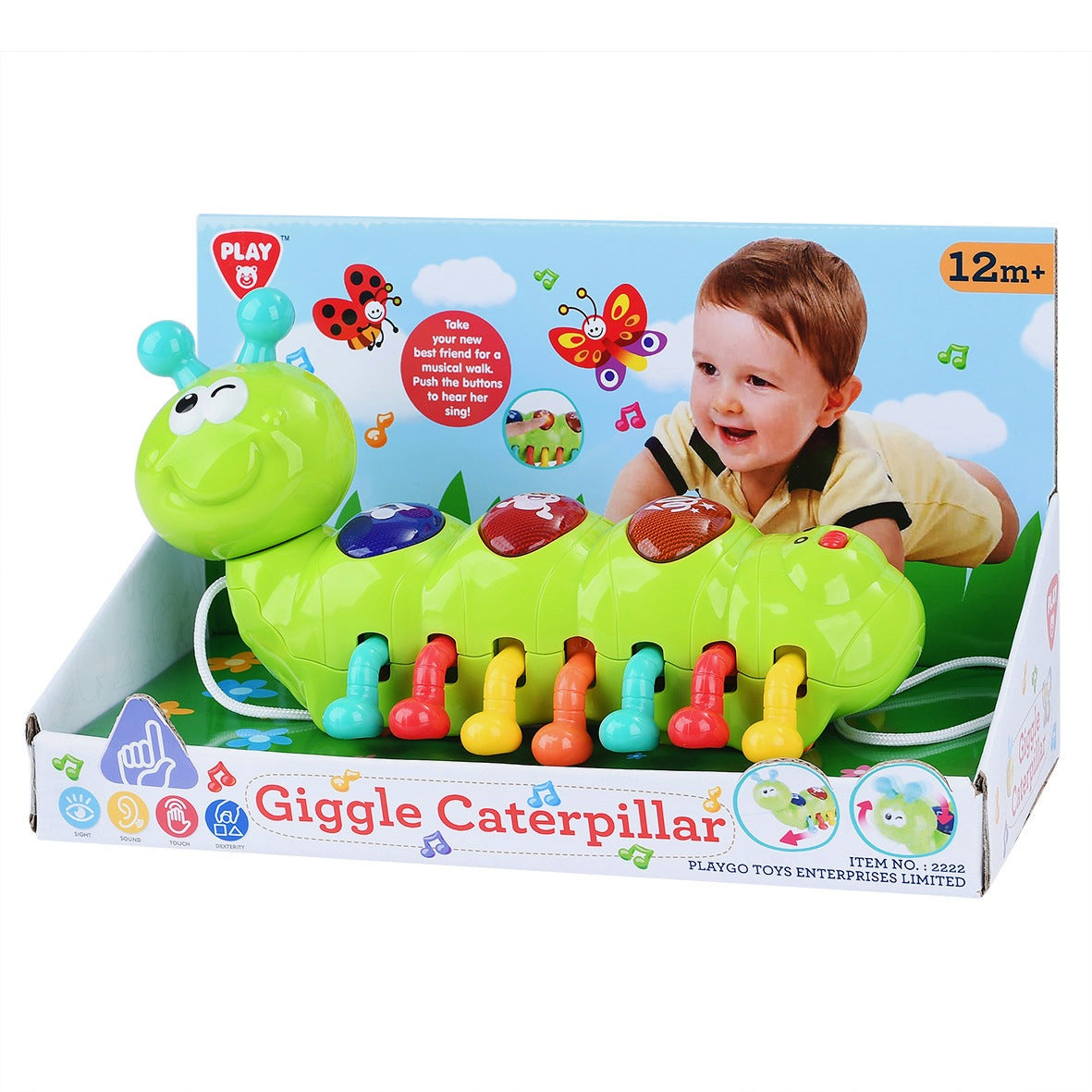 זחל מוזיקלי לפעוטות