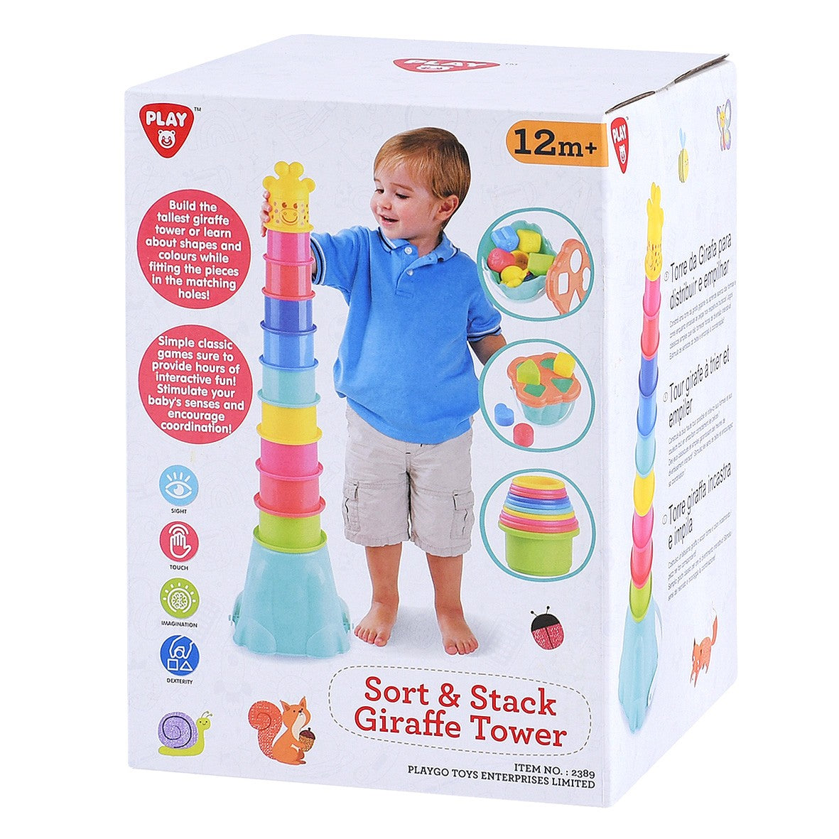 מגדל כוסות התאם צורה גירפה