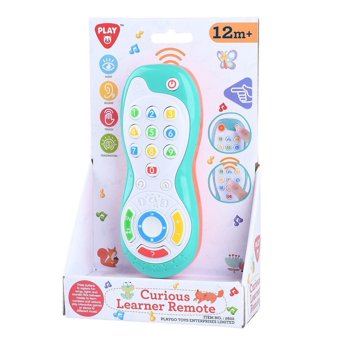 השלט הראשון שלי לפעוטות