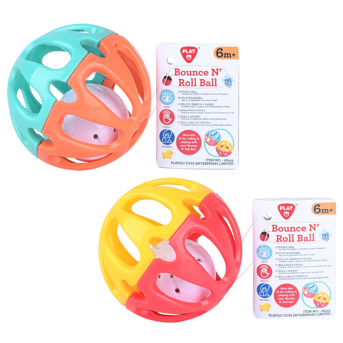 כדור פעילות צבעוני לפעוטות