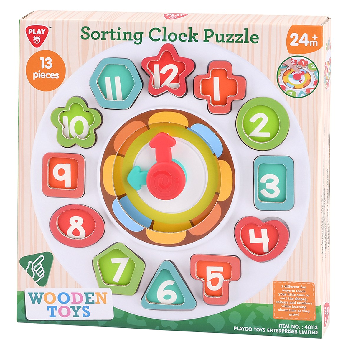 פאזל שעון מיון צורות עץ 13 חלקים