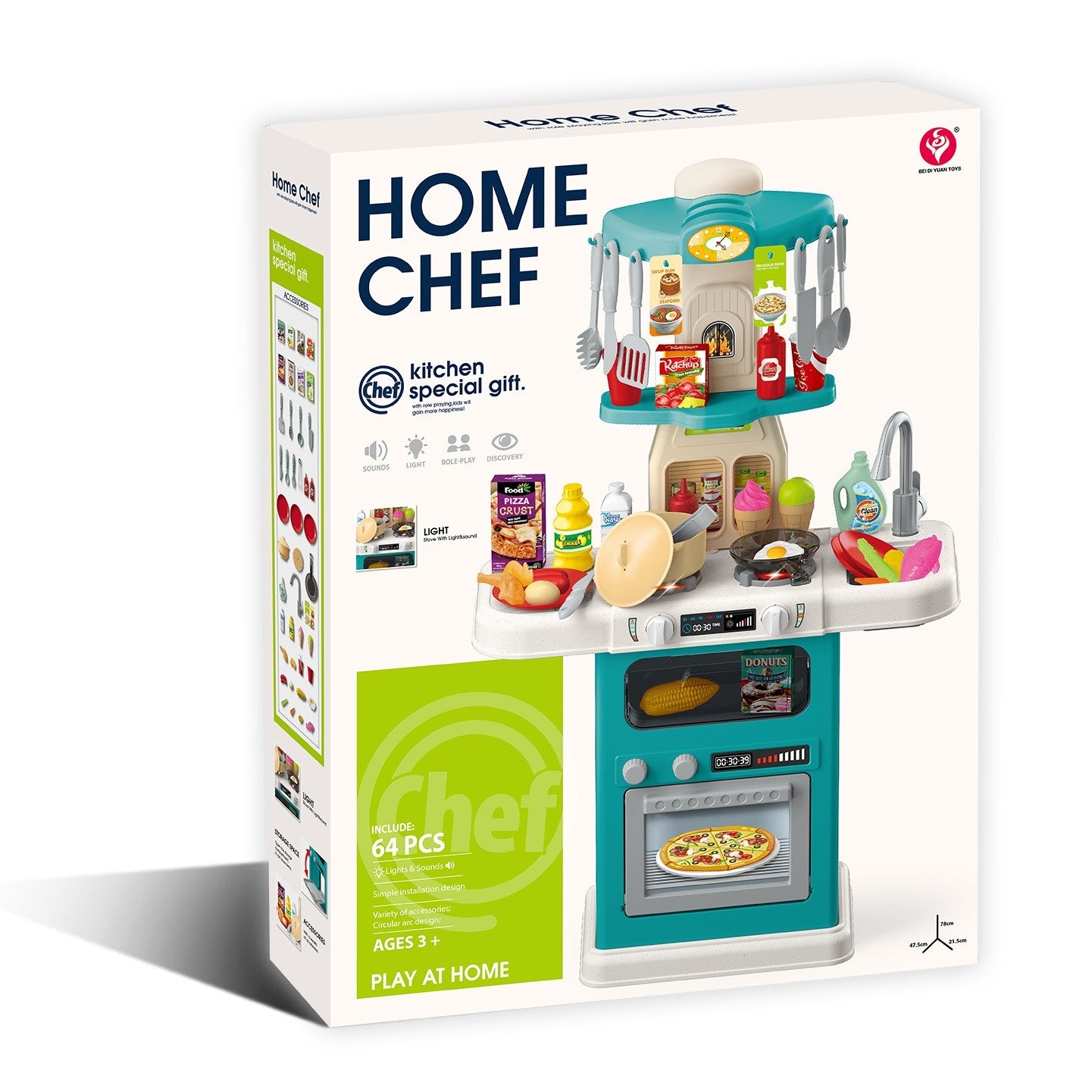 מטבח אורות וצלילים 64 חלקים בצבע טורקיז