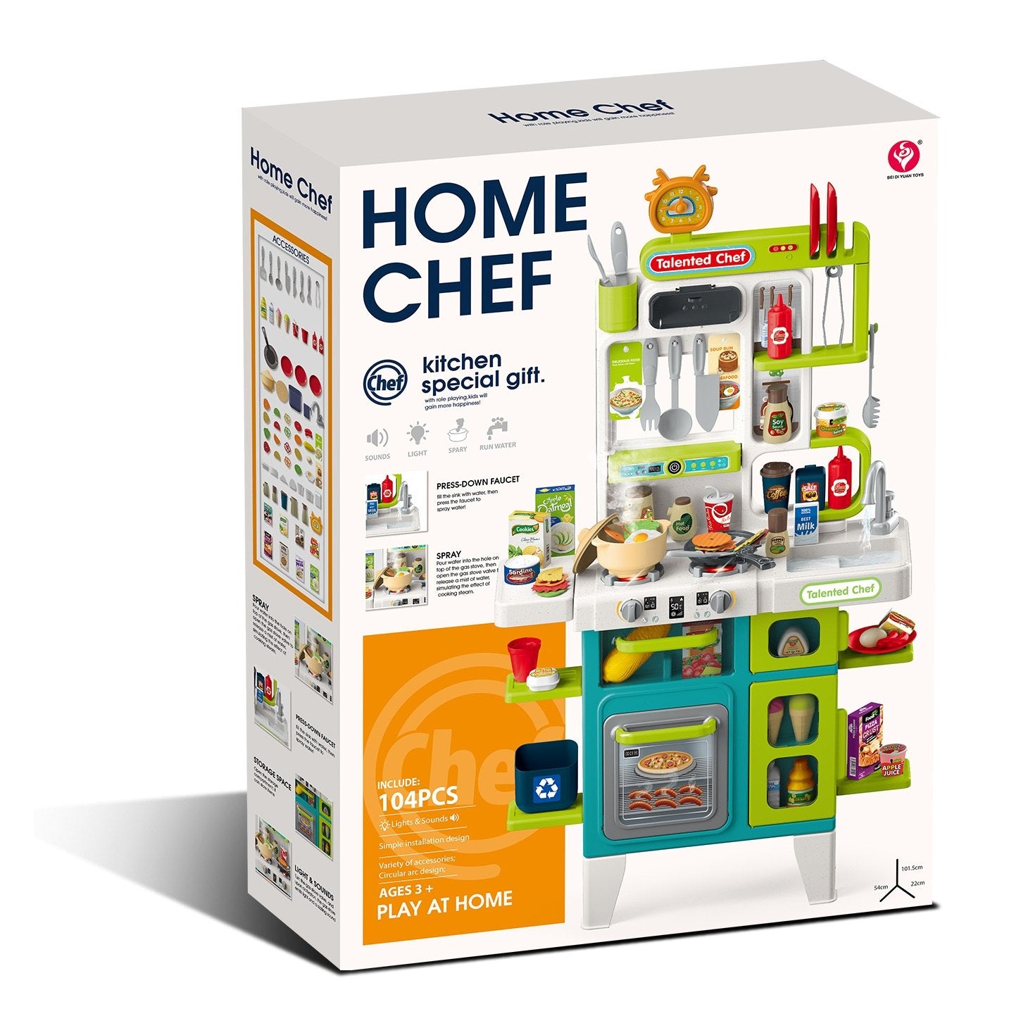 מטבח טורקיז לילדים התזה עם אור וצליל 104 חלקים