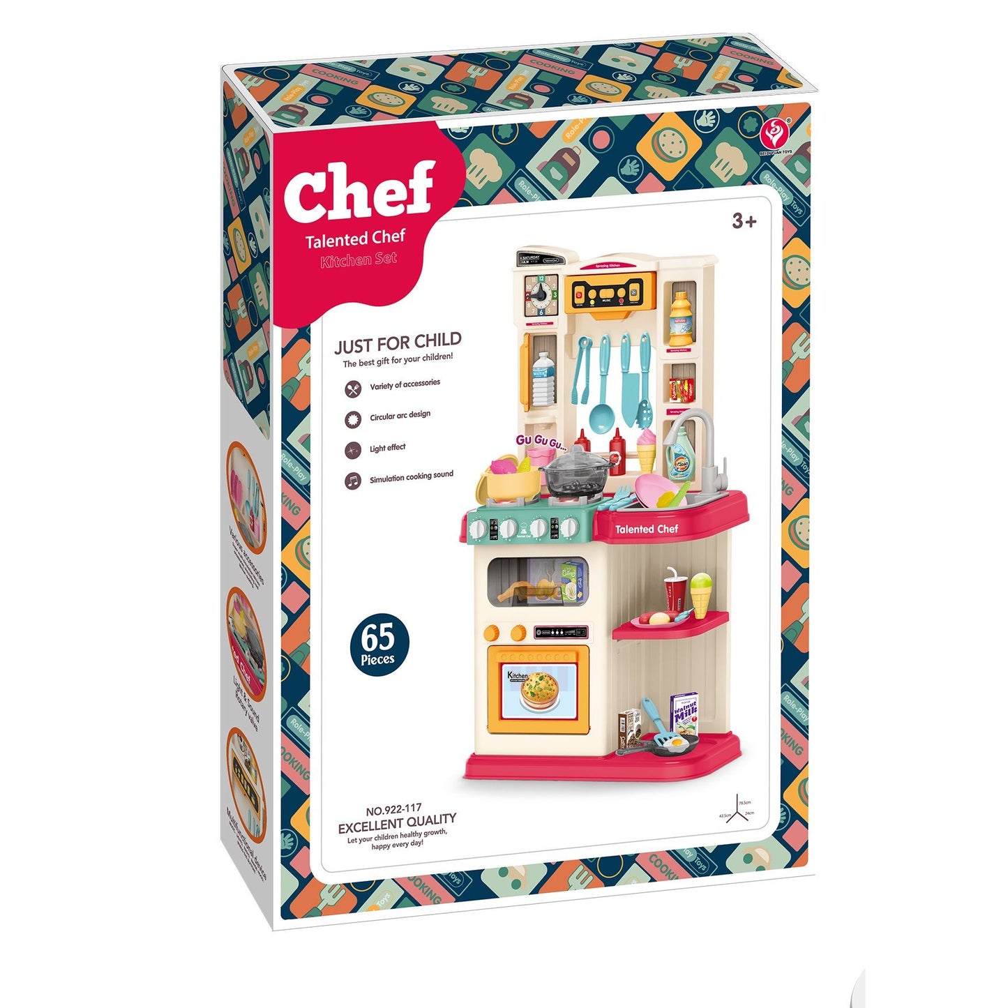 מטבח קסם המים אור וצליל 65 חלקים