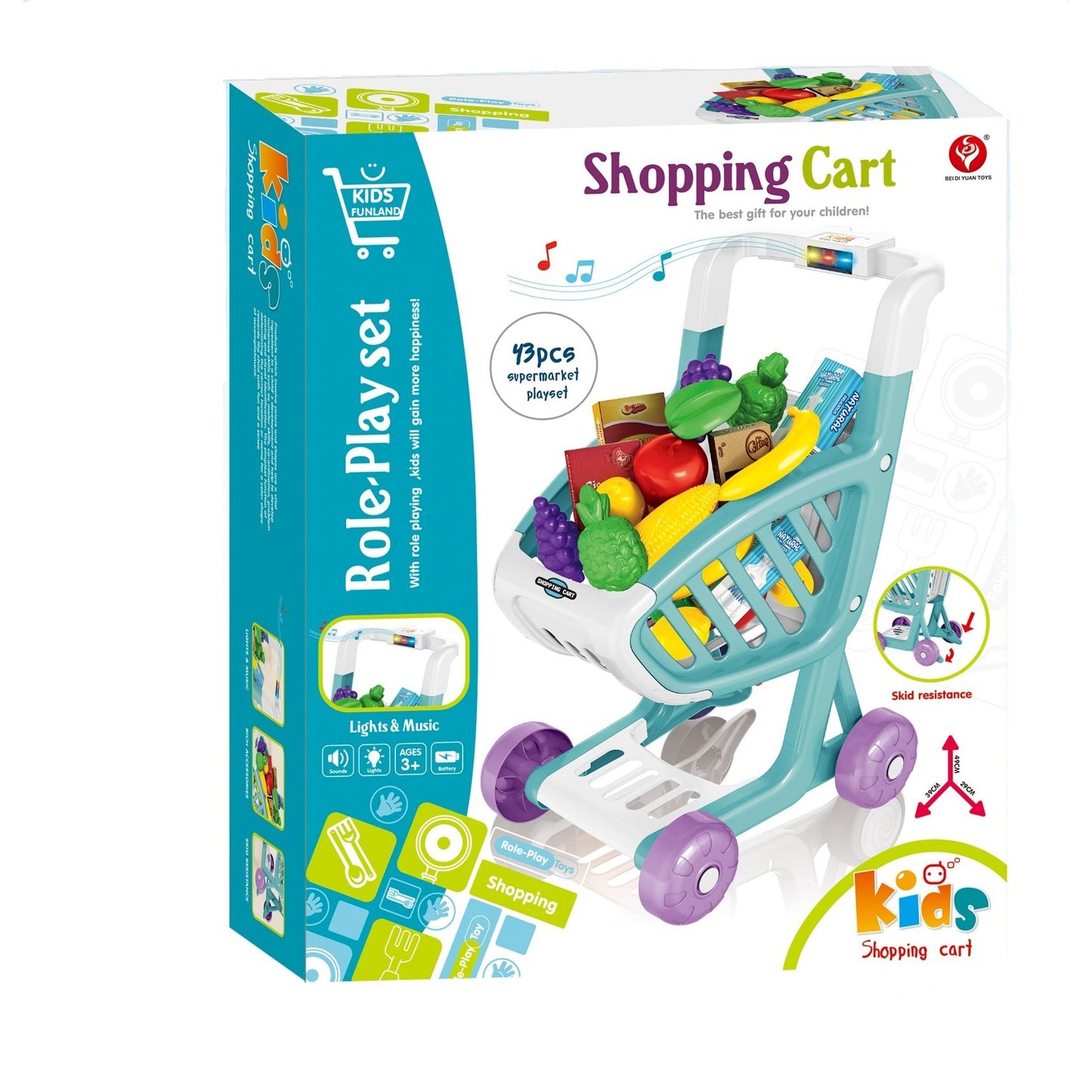 עגלת קניות אורות וצלילים 41 חלקים