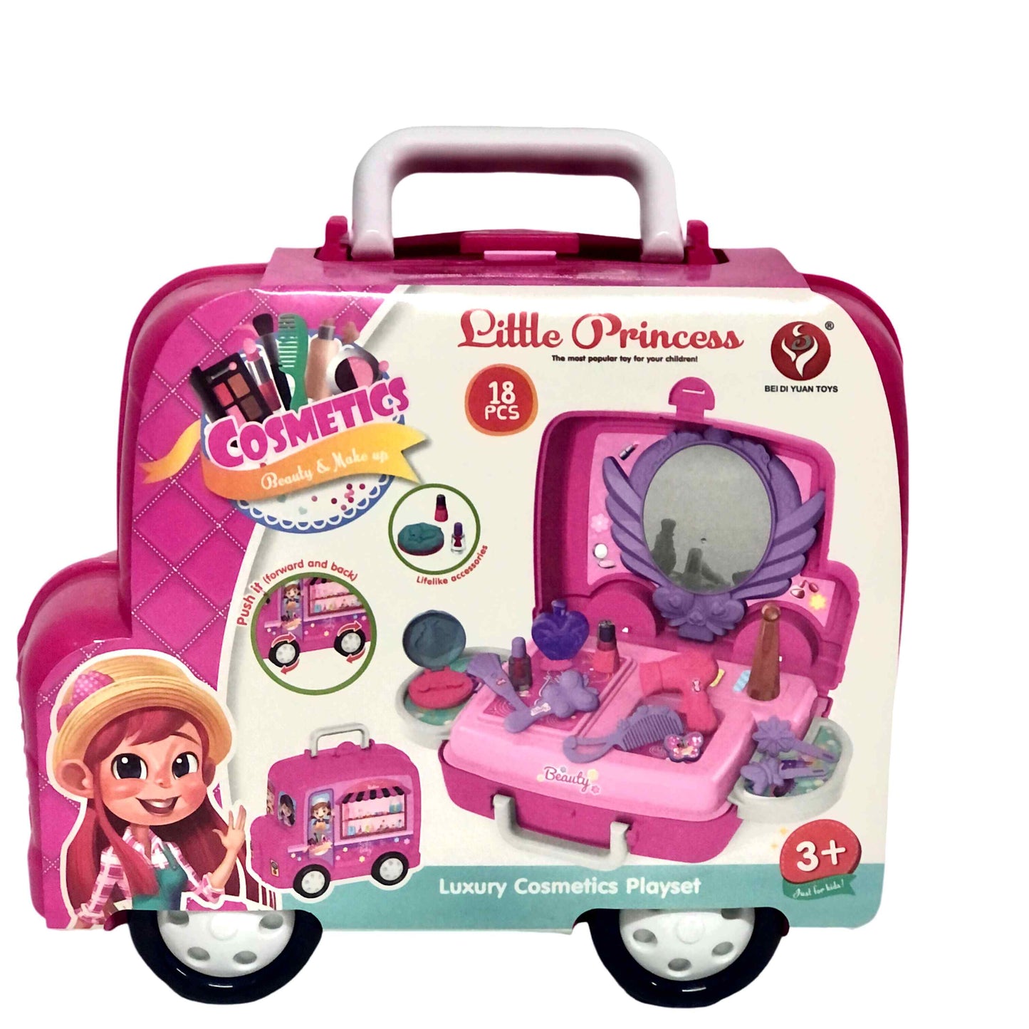 מזוודת איפור ויופי בצורת מכונית 18 חלקים