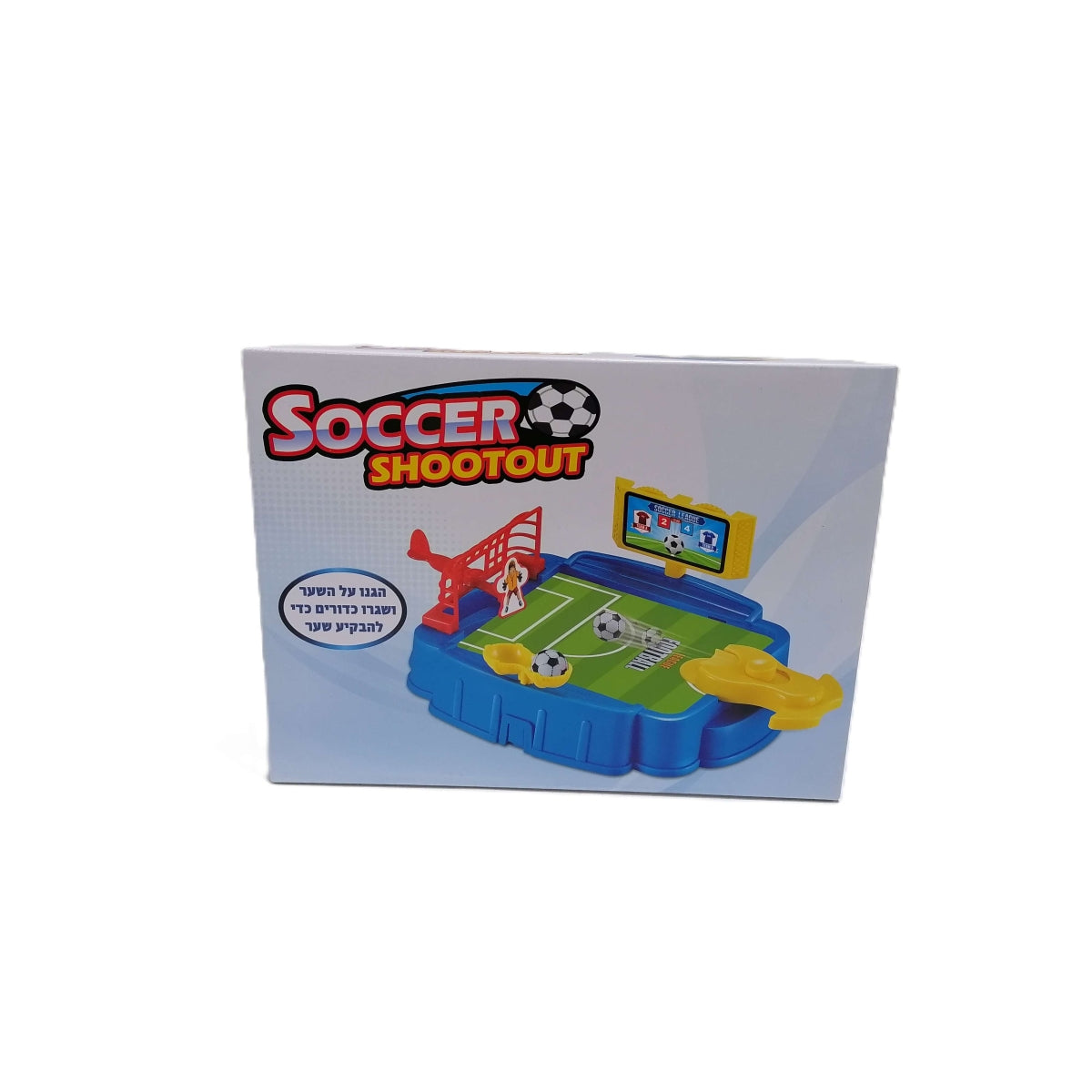 תחרות הפנדלים כדורגל טוי פלאנט