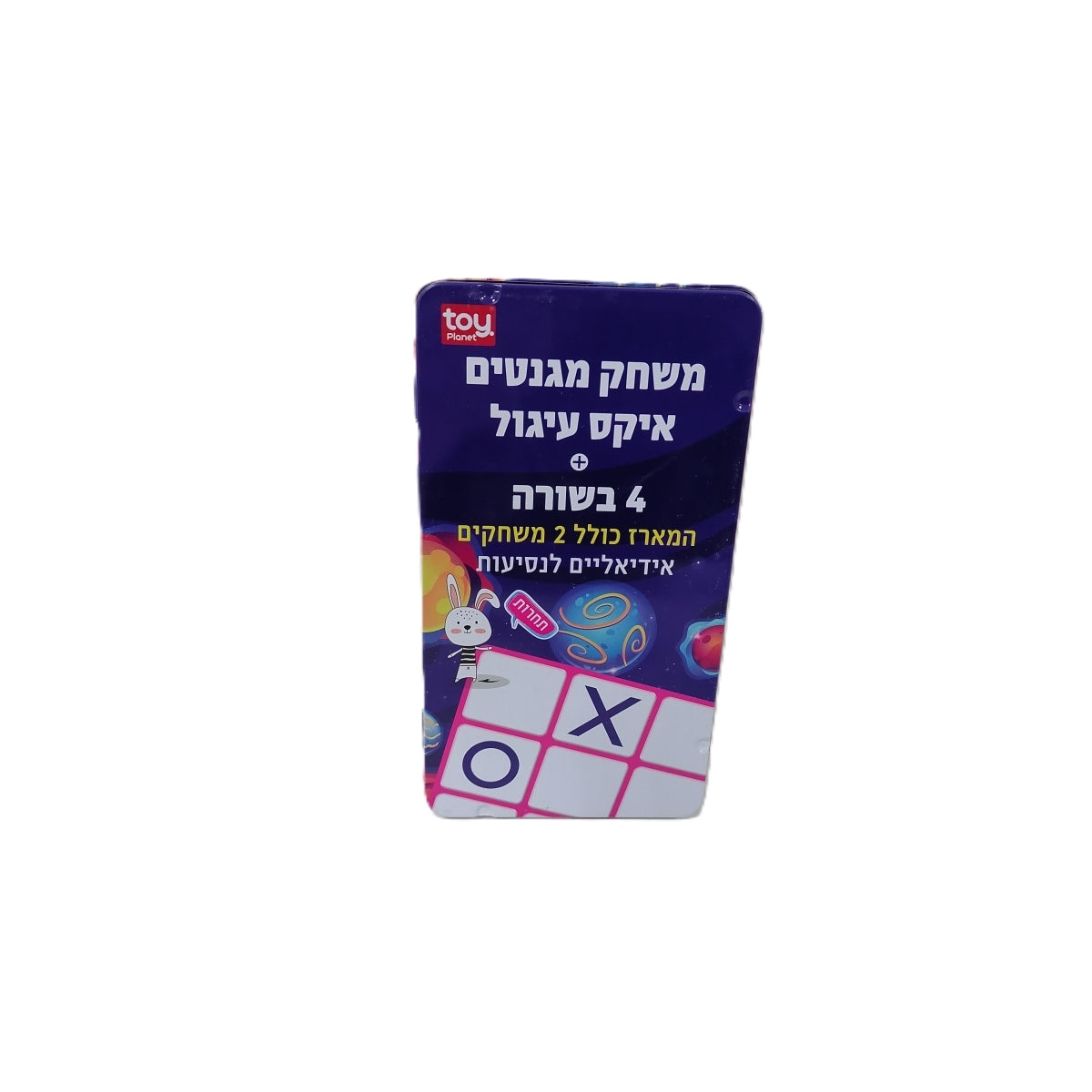 משחק דרך מגנטי איקס עיגול וארבע בשורה